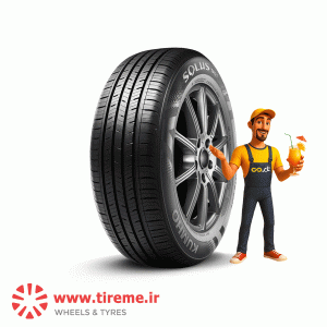 لاستیک کومهو کره سایز 215/55R17 گل SOLUS TA31