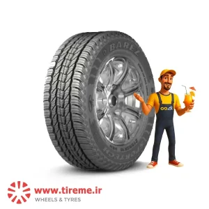 لاستیک یزد تایر سایز 215/60R17 گل S677