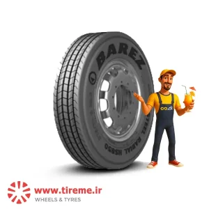 لاستیک بارز سایز 315/70R22.5 گل HS850
