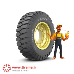 لاستیک بارز سایز 1000R20 گل Q44